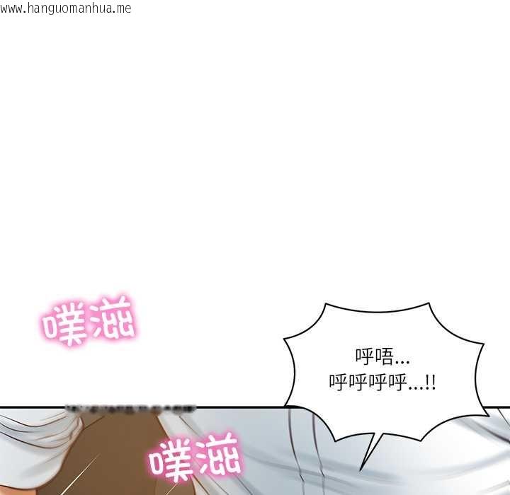 韩国漫画财阀家的女婿韩漫_财阀家的女婿-第55话在线免费阅读-韩国漫画-第52张图片