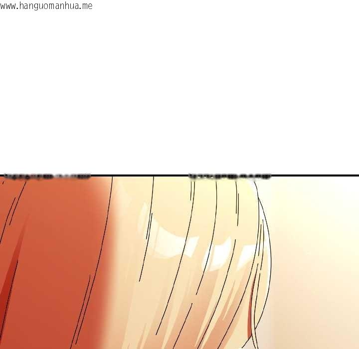 韩国漫画硬也要拍完韩漫_硬也要拍完-第15话在线免费阅读-韩国漫画-第96张图片