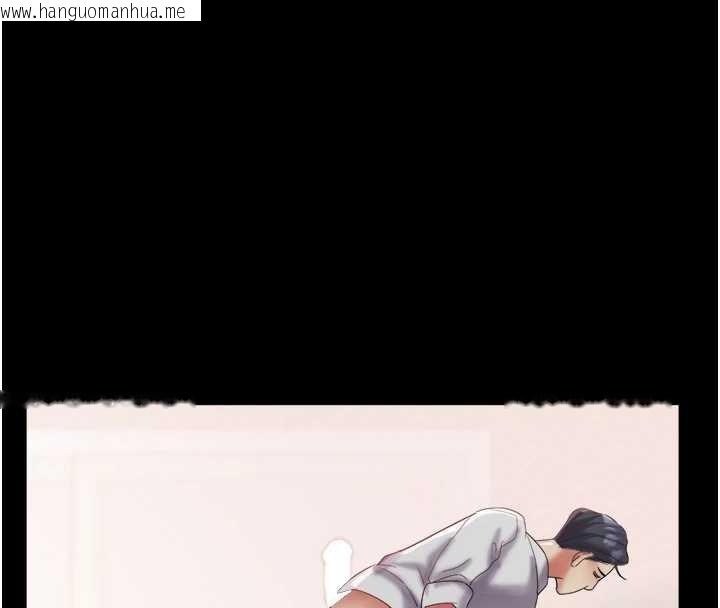 韩国漫画大凤村妇女会韩漫_大凤村妇女会-第23话-不小心滑进去了~!在线免费阅读-韩国漫画-第102张图片