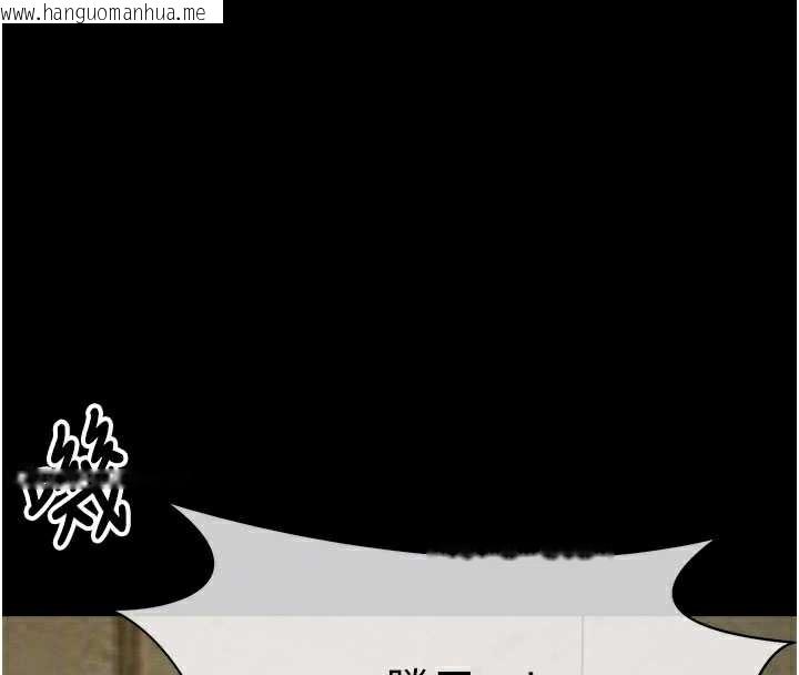 韩国漫画尸变家园:以身相许韩漫_尸变家园:以身相许-第19话-帮我的小穴止痒在线免费阅读-韩国漫画-第71张图片