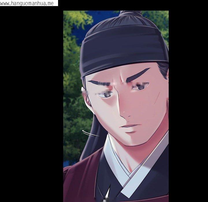 韩国漫画小姐韩漫_小姐-第95话在线免费阅读-韩国漫画-第64张图片