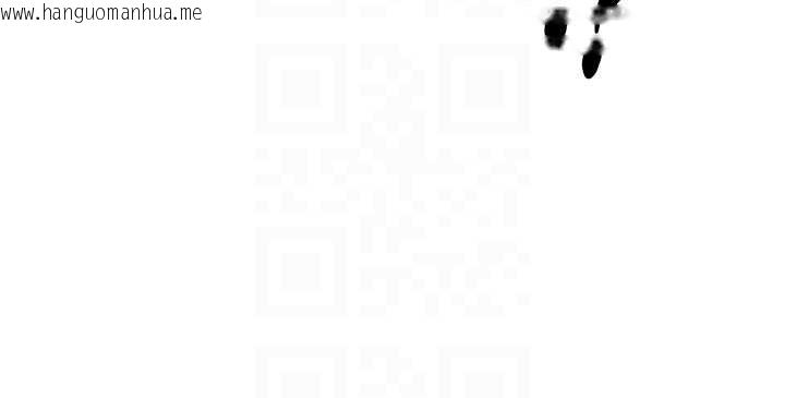 韩国漫画币转人生韩漫_币转人生-第47话-你直接放进来就好在线免费阅读-韩国漫画-第126张图片