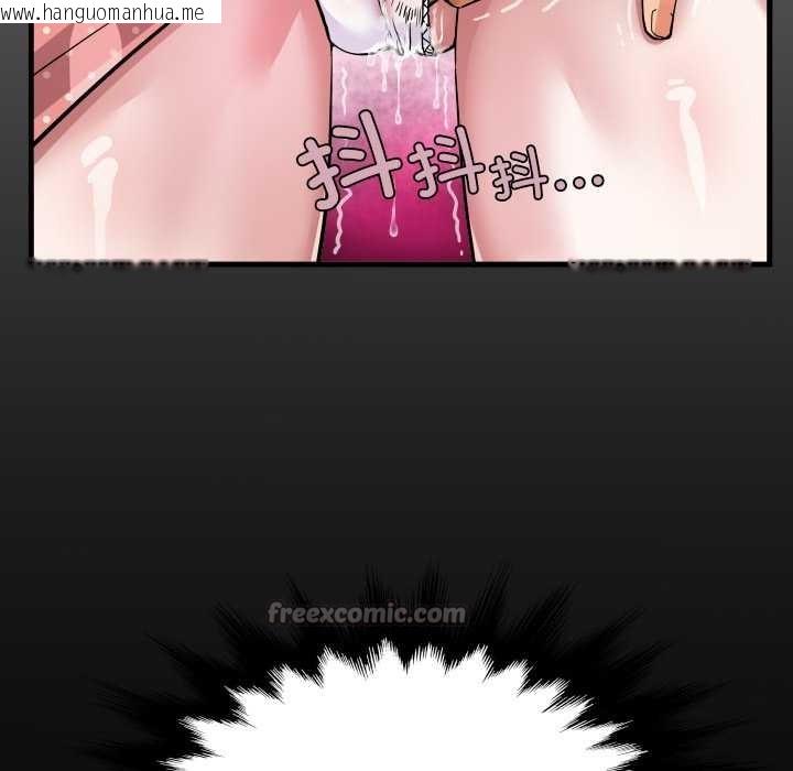 韩国漫画房间里的心跳韩漫_房间里的心跳-第9话在线免费阅读-韩国漫画-第30张图片