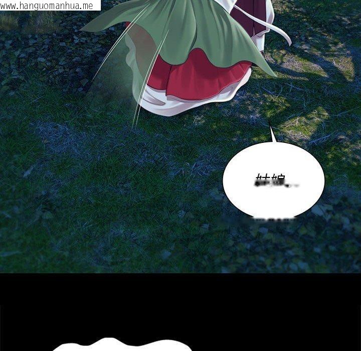 韩国漫画小姐韩漫_小姐-第95话在线免费阅读-韩国漫画-第89张图片