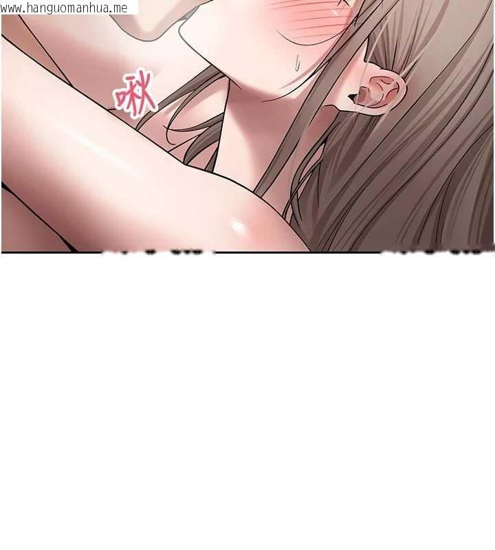 韩国漫画币转人生韩漫_币转人生-第47话-你直接放进来就好在线免费阅读-韩国漫画-第69张图片