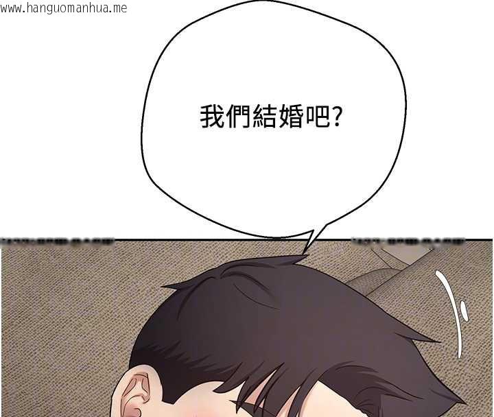 韩国漫画币转人生韩漫_币转人生-第47话-你直接放进来就好在线免费阅读-韩国漫画-第91张图片