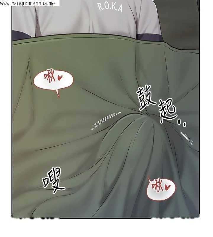 韩国漫画报告女班长:一根突起韩漫_报告女班长:一根突起-第28话-在帐篷秘密做爱在线免费阅读-韩国漫画-第3张图片