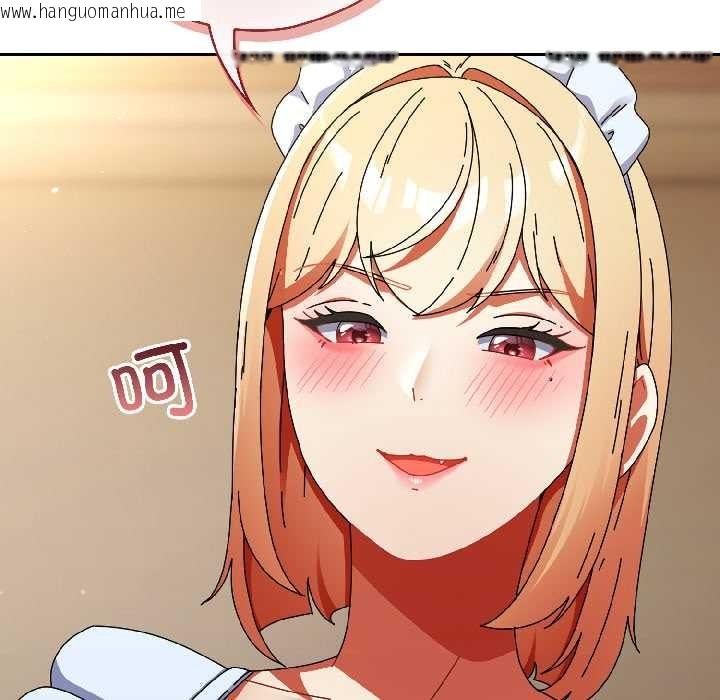 韩国漫画硬也要拍完韩漫_硬也要拍完-第15话在线免费阅读-韩国漫画-第163张图片