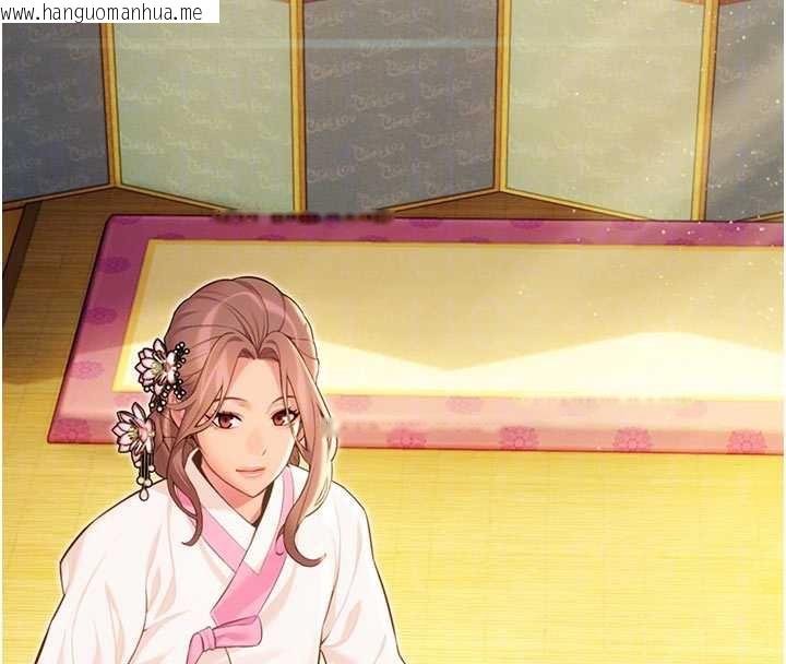 韩国漫画命运:贞洁欲女韩漫_命运:贞洁欲女-第64话-自主献身报浩恩在线免费阅读-韩国漫画-第83张图片