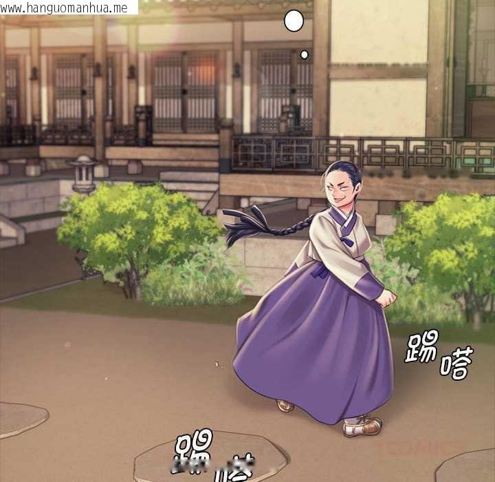 韩国漫画小姐韩漫_小姐-第96话在线免费阅读-韩国漫画-第48张图片