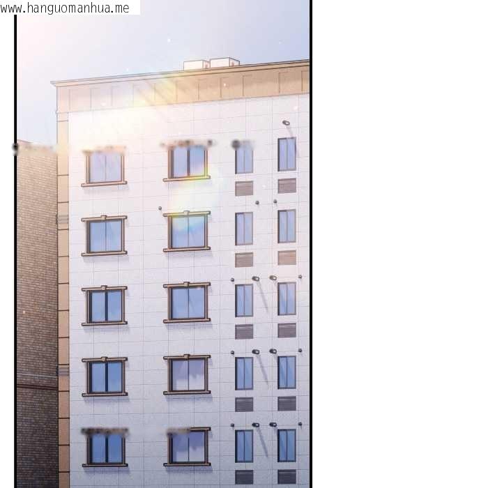 韩国漫画硬也要拍完韩漫_硬也要拍完-第15话在线免费阅读-韩国漫画-第43张图片