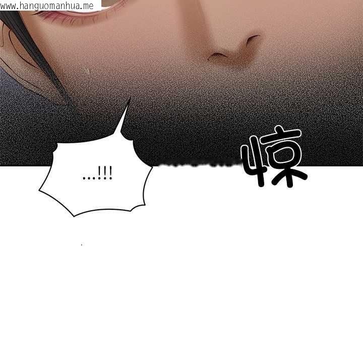 韩国漫画财阀家的女婿韩漫_财阀家的女婿-第55话在线免费阅读-韩国漫画-第6张图片