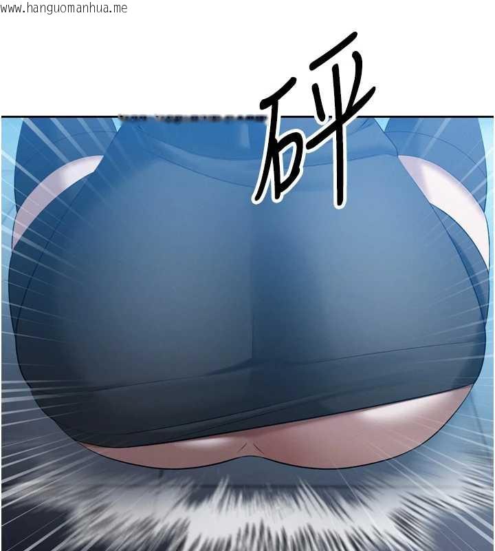 韩国漫画暴君会长的娇媳们韩漫_暴君会长的娇媳们-第14话-下个目标是二媳妇在线免费阅读-韩国漫画-第148张图片