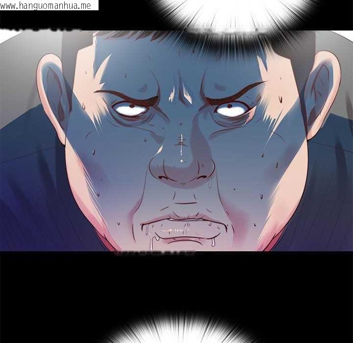 韩国漫画隐秘的同居韩漫_隐秘的同居-第11话在线免费阅读-韩国漫画-第14张图片