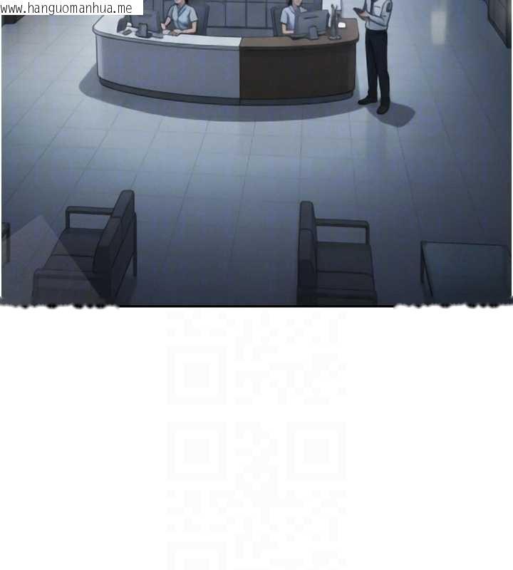 韩国漫画暴君会长的娇媳们韩漫_暴君会长的娇媳们-第14话-下个目标是二媳妇在线免费阅读-韩国漫画-第20张图片