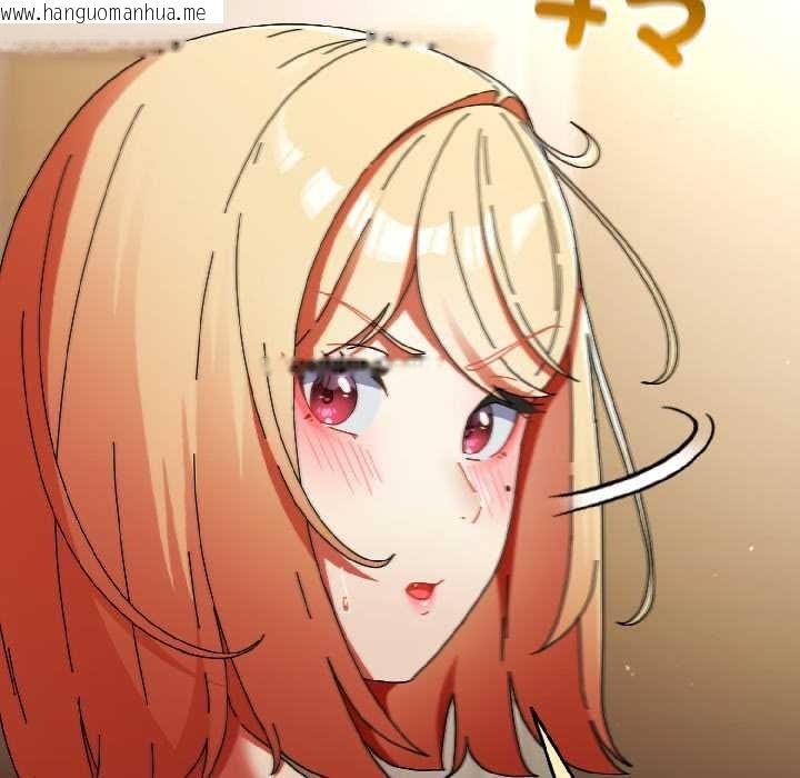 韩国漫画硬也要拍完韩漫_硬也要拍完-第15话在线免费阅读-韩国漫画-第99张图片