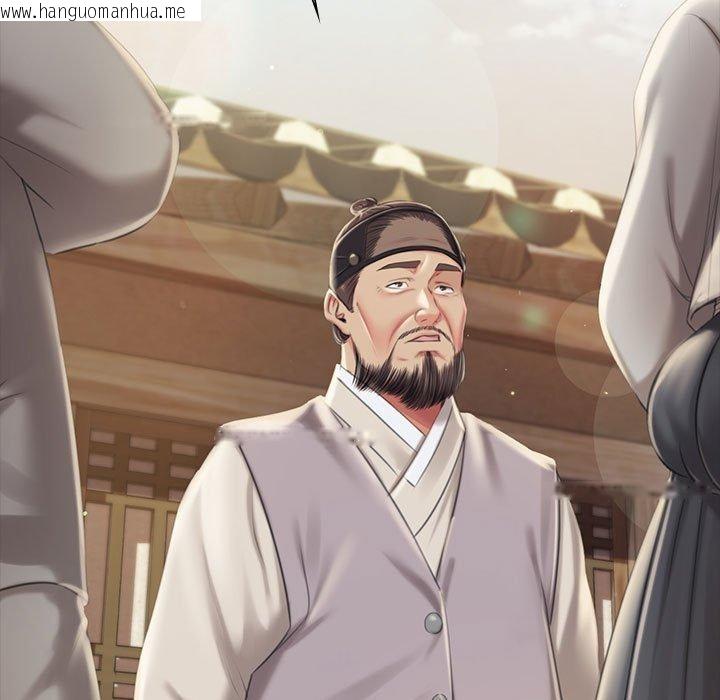 韩国漫画小姐韩漫_小姐-第95话在线免费阅读-韩国漫画-第125张图片