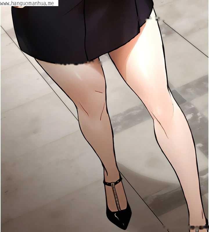 韩国漫画校园禁播角落韩漫_校园禁播角落-第11话-小裤裤幸运占卜在线免费阅读-韩国漫画-第86张图片