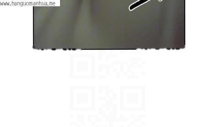 韩国漫画报告女班长:一根突起韩漫_报告女班长:一根突起-第28话-在帐篷秘密做爱在线免费阅读-韩国漫画-第77张图片