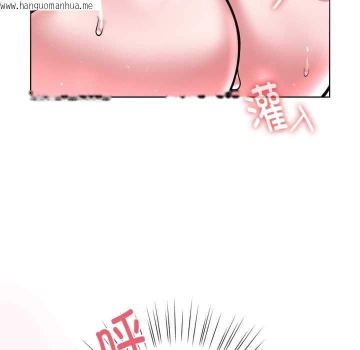 韩国漫画耳边的初恋鬼神韩漫_耳边的初恋鬼神-第5话在线免费阅读-韩国漫画-第18张图片