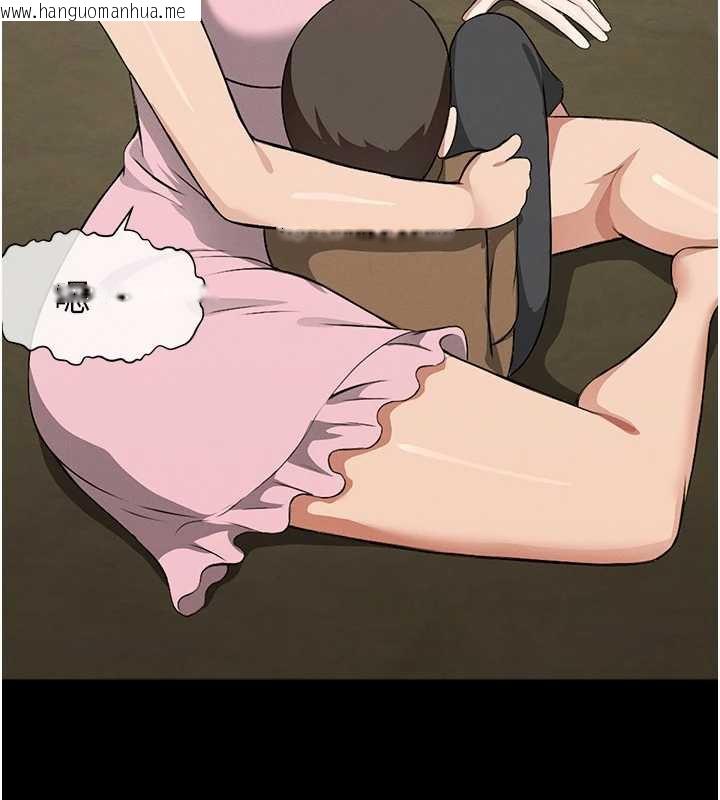 韩国漫画尸变家园:以身相许韩漫_尸变家园:以身相许-第19话-帮我的小穴止痒在线免费阅读-韩国漫画-第3张图片