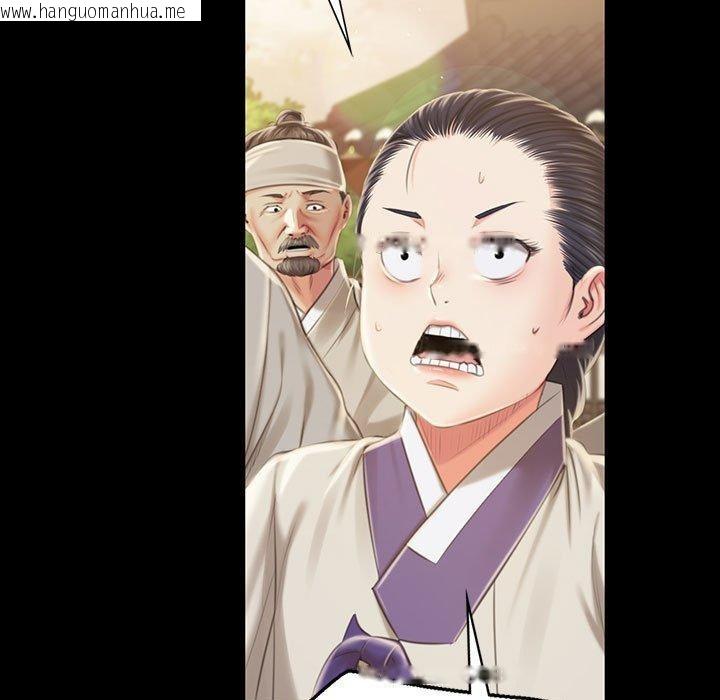 韩国漫画小姐韩漫_小姐-第95话在线免费阅读-韩国漫画-第117张图片