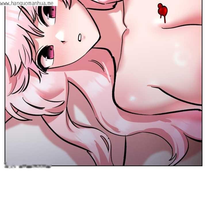 韩国漫画耳边的初恋鬼神韩漫_耳边的初恋鬼神-第5话在线免费阅读-韩国漫画-第33张图片