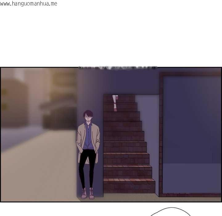 韩国漫画纯洁之罪韩漫_纯洁之罪-第29话在线免费阅读-韩国漫画-第55张图片