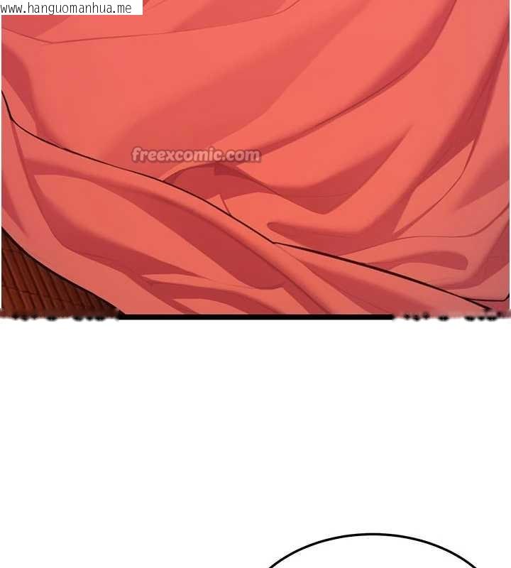 韩国漫画命运:贞洁欲女韩漫_命运:贞洁欲女-第64话-自主献身报浩恩在线免费阅读-韩国漫画-第150张图片