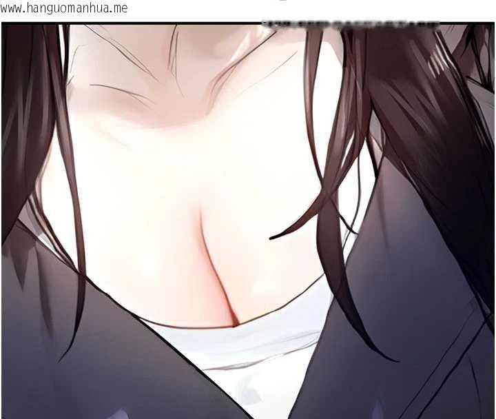 韩国漫画校园禁播角落韩漫_校园禁播角落-第11话-小裤裤幸运占卜在线免费阅读-韩国漫画-第88张图片