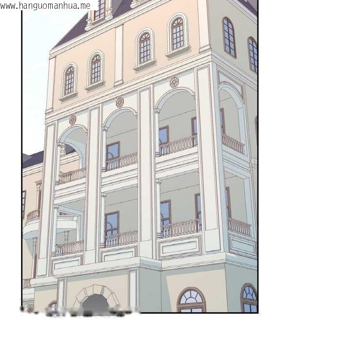 韩国漫画吉赛儿之血韩漫_吉赛儿之血-第26话在线免费阅读-韩国漫画-第5张图片