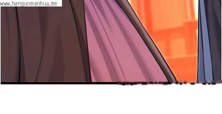 韩国漫画命运:贞洁欲女韩漫_命运:贞洁欲女-第64话-自主献身报浩恩在线免费阅读-韩国漫画-第126张图片