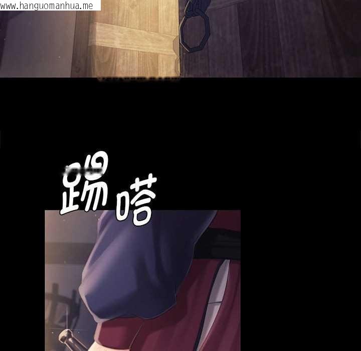 韩国漫画小姐韩漫_小姐-第96话在线免费阅读-韩国漫画-第82张图片