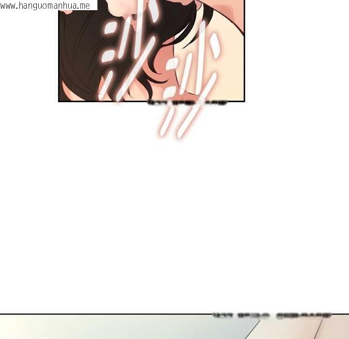 韩国漫画吉赛儿之血韩漫_吉赛儿之血-第26话在线免费阅读-韩国漫画-第55张图片