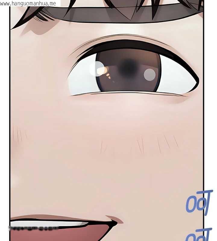 韩国漫画校园禁播角落韩漫_校园禁播角落-第11话-小裤裤幸运占卜在线免费阅读-韩国漫画-第155张图片