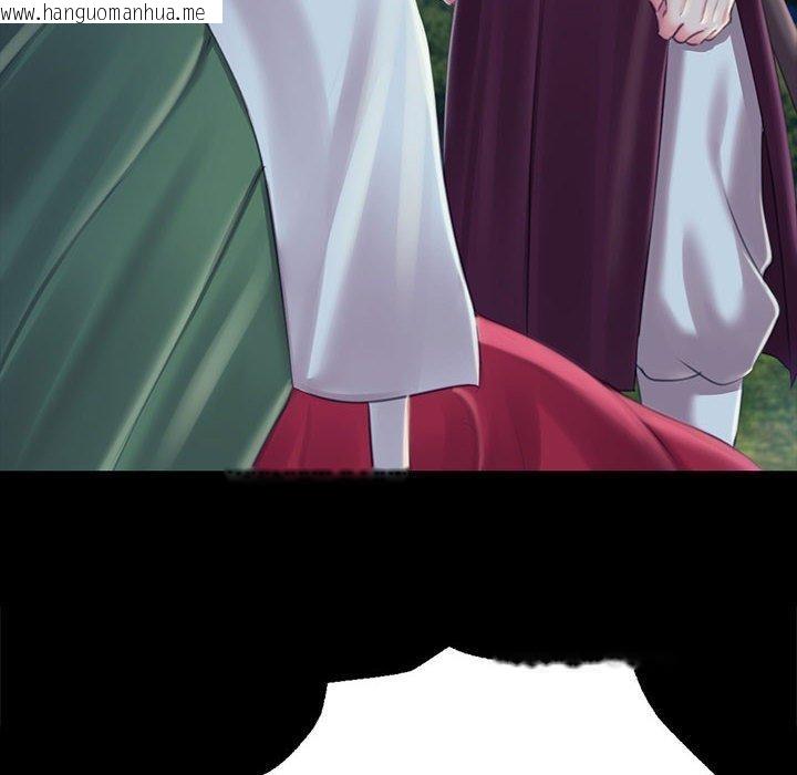 韩国漫画小姐韩漫_小姐-第95话在线免费阅读-韩国漫画-第78张图片