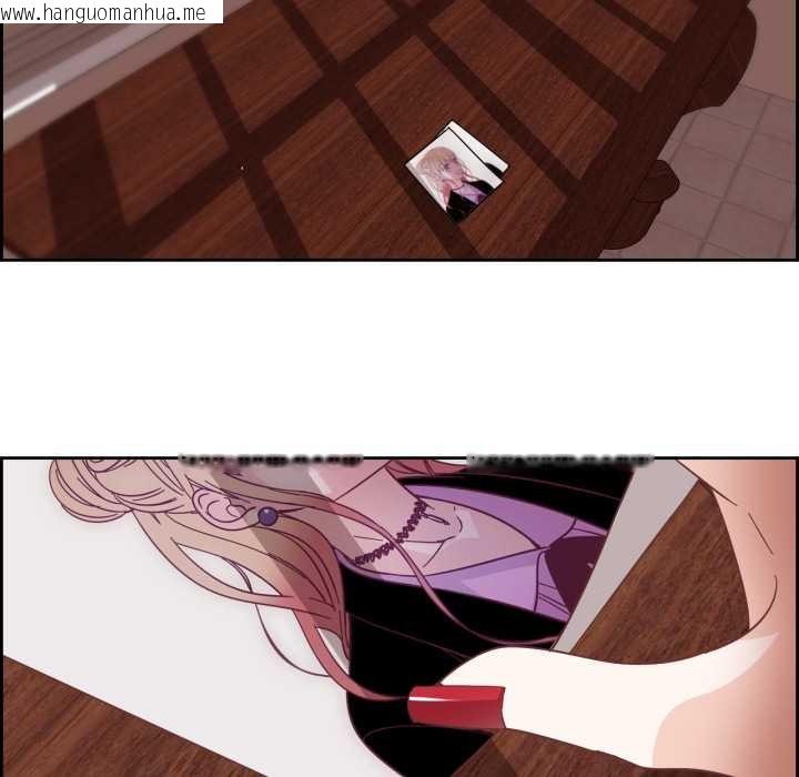 韩国漫画纯洁之罪韩漫_纯洁之罪-第29话在线免费阅读-韩国漫画-第17张图片