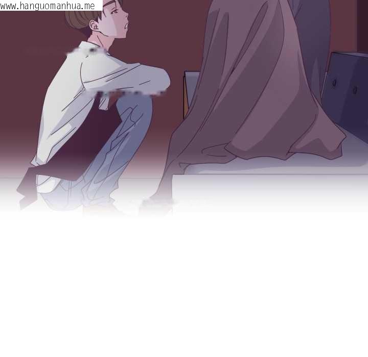 韩国漫画纯洁之罪韩漫_纯洁之罪-第29话在线免费阅读-韩国漫画-第47张图片