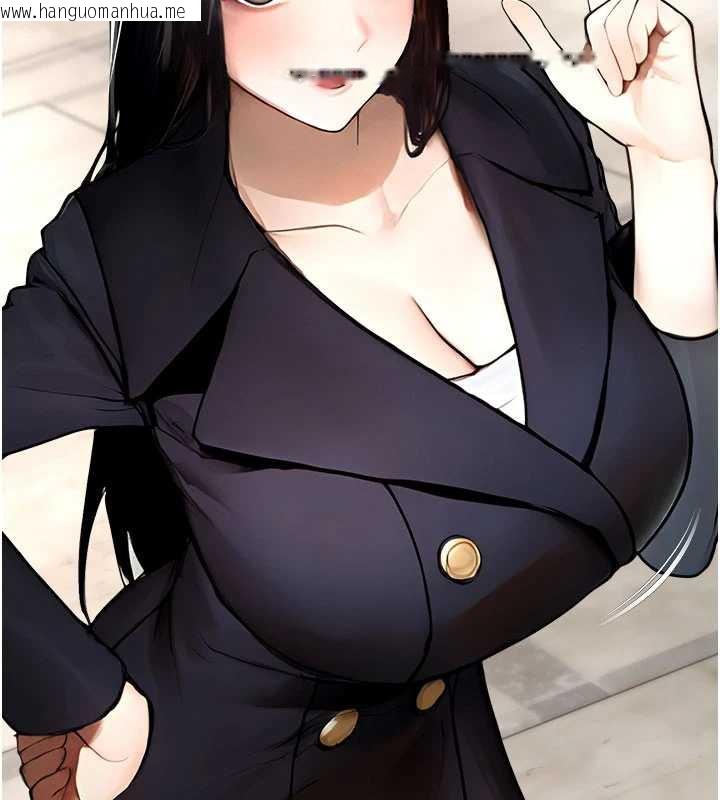 韩国漫画校园禁播角落韩漫_校园禁播角落-第11话-小裤裤幸运占卜在线免费阅读-韩国漫画-第85张图片