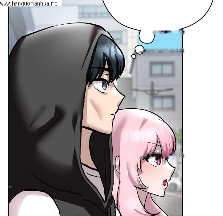 韩国漫画耳边的初恋鬼神韩漫_耳边的初恋鬼神-第5话在线免费阅读-韩国漫画-第131张图片