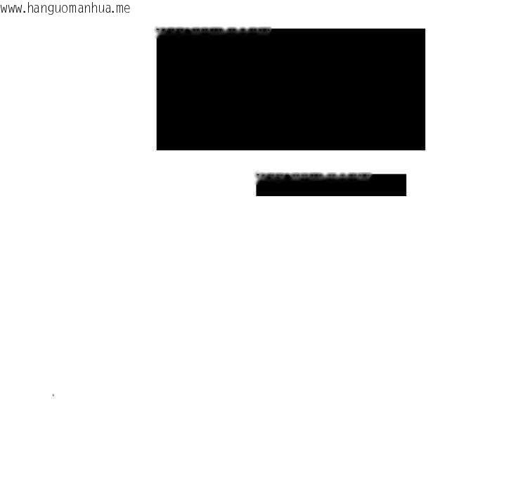 韩国漫画无与伦比的日常韩漫_无与伦比的日常-第30话在线免费阅读-韩国漫画-第60张图片