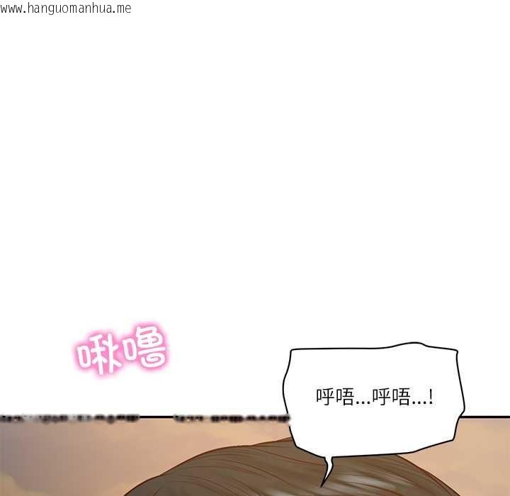 韩国漫画财阀家的女婿韩漫_财阀家的女婿-第55话在线免费阅读-韩国漫画-第89张图片