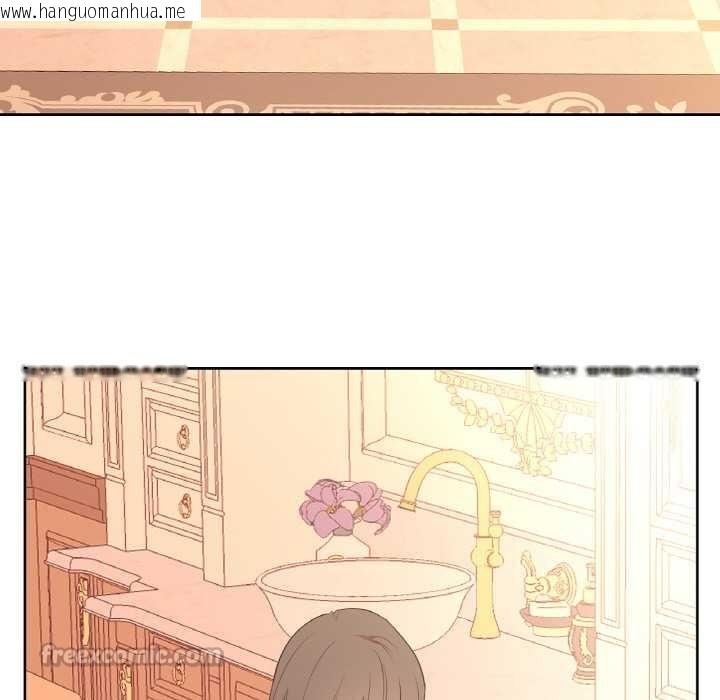 韩国漫画吉赛儿之血韩漫_吉赛儿之血-第26话在线免费阅读-韩国漫画-第48张图片