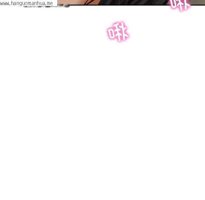 韩国漫画财阀家的女婿韩漫_财阀家的女婿-第55话在线免费阅读-韩国漫画-第33张图片