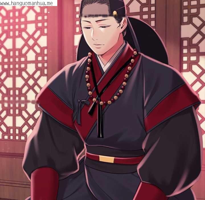 韩国漫画小姐韩漫_小姐-第96话在线免费阅读-韩国漫画-第117张图片