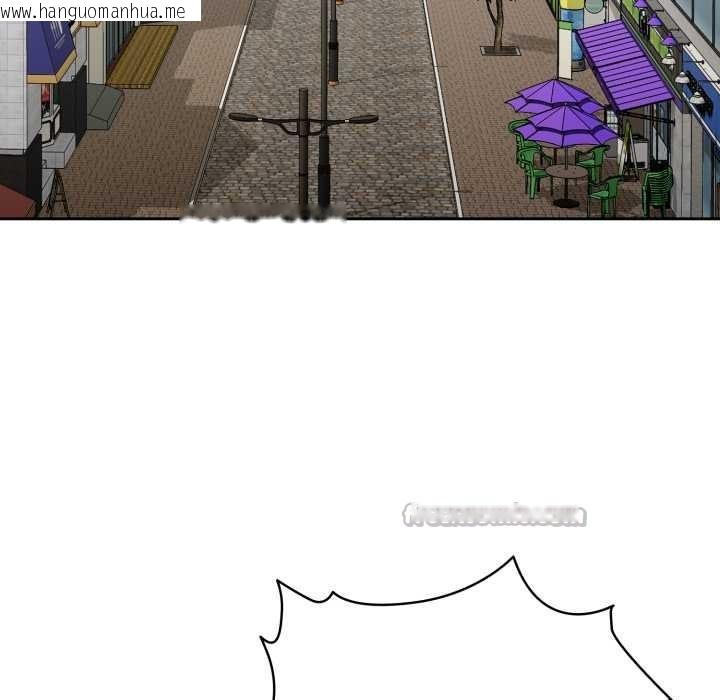 韩国漫画耳边的初恋鬼神韩漫_耳边的初恋鬼神-第5话在线免费阅读-韩国漫画-第120张图片