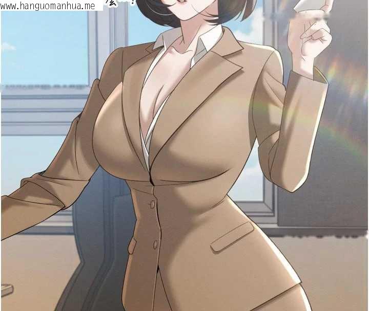 韩国漫画暴君会长的娇媳们韩漫_暴君会长的娇媳们-第14话-下个目标是二媳妇在线免费阅读-韩国漫画-第82张图片