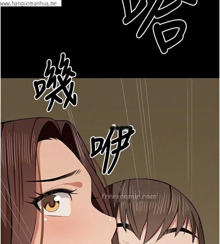 韩国漫画尸变家园:以身相许韩漫_尸变家园:以身相许-第19话-帮我的小穴止痒在线免费阅读-韩国漫画-第60张图片
