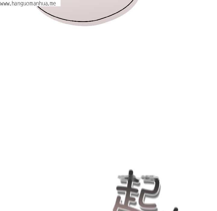 韩国漫画硬也要拍完韩漫_硬也要拍完-第15话在线免费阅读-韩国漫画-第34张图片