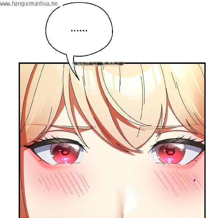 韩国漫画硬也要拍完韩漫_硬也要拍完-第15话在线免费阅读-韩国漫画-第79张图片